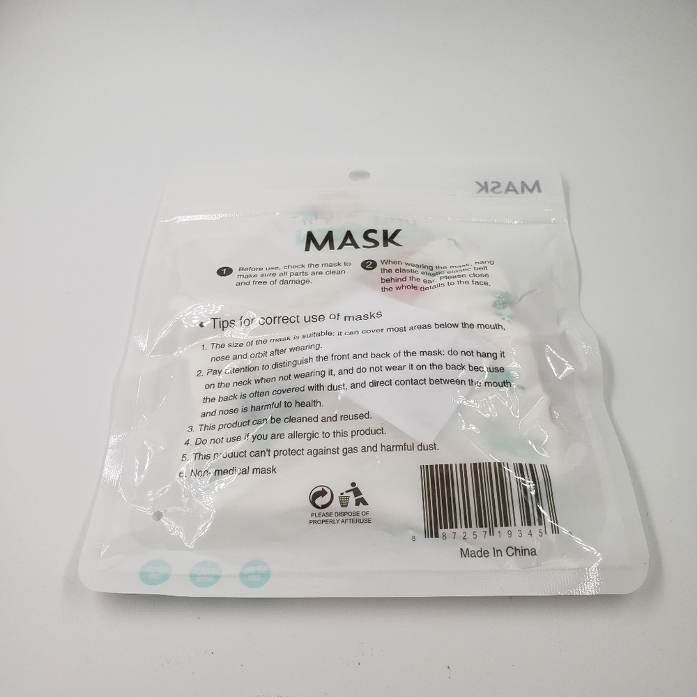 Kid's face mask. - Picture 7 of 7